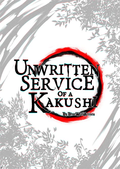 unwritten servi ce of kakushi|Kakushigoto